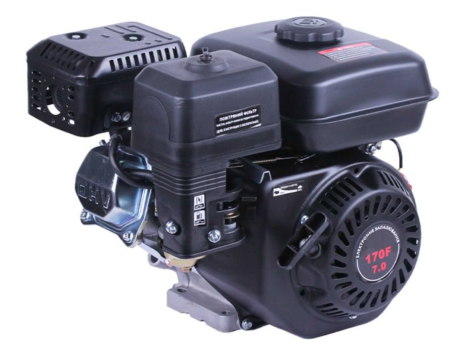 Бензиновий двигун