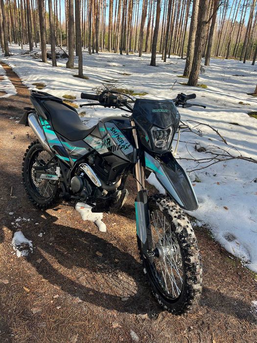 Продам Шенерай 250 6с