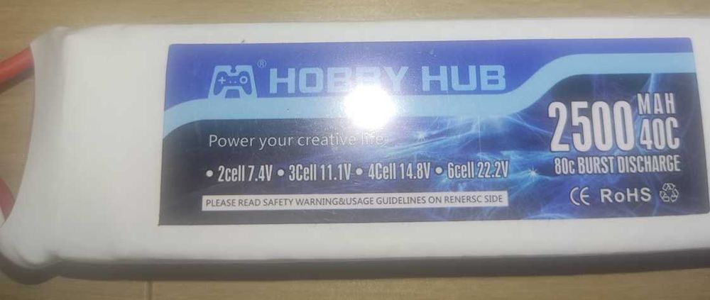 2 sztuki akumulatory Hobby Hub 2S 2500 mAh 40/80c