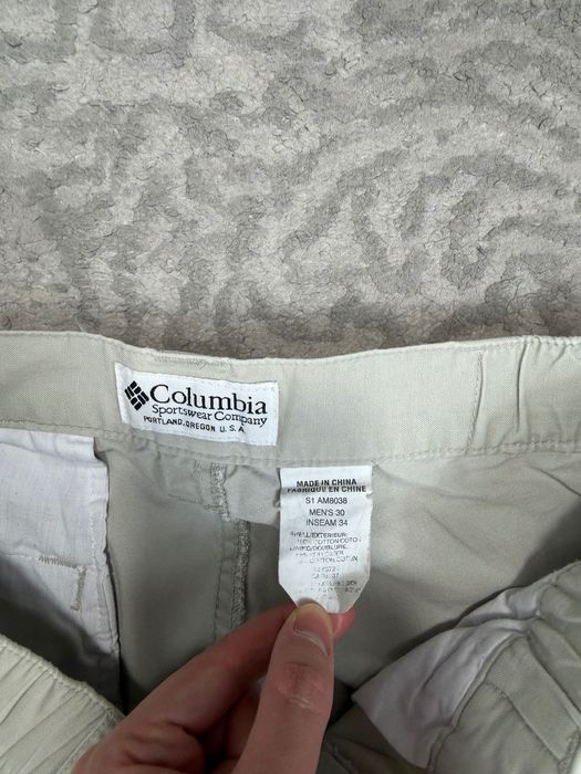 2w1 Spodnie / Spodenki Columbia Sportswear Company Cargo
