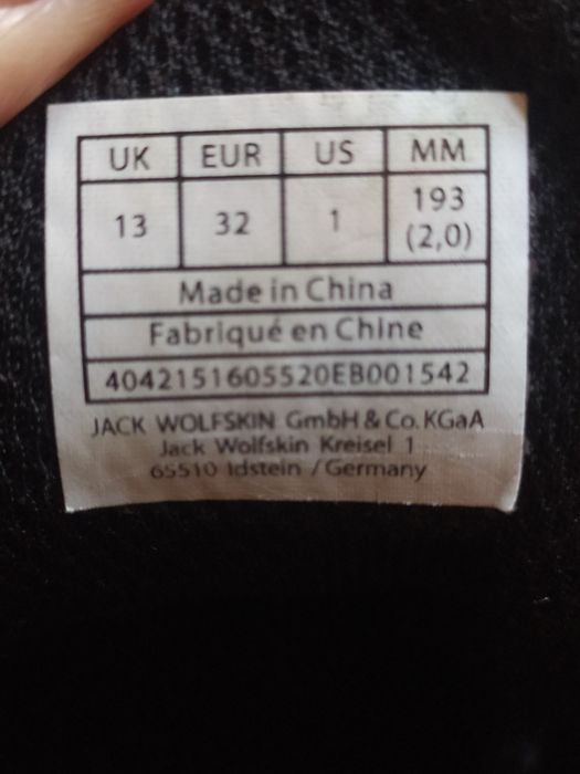 Ботиночки Gack Wolf skin 32р