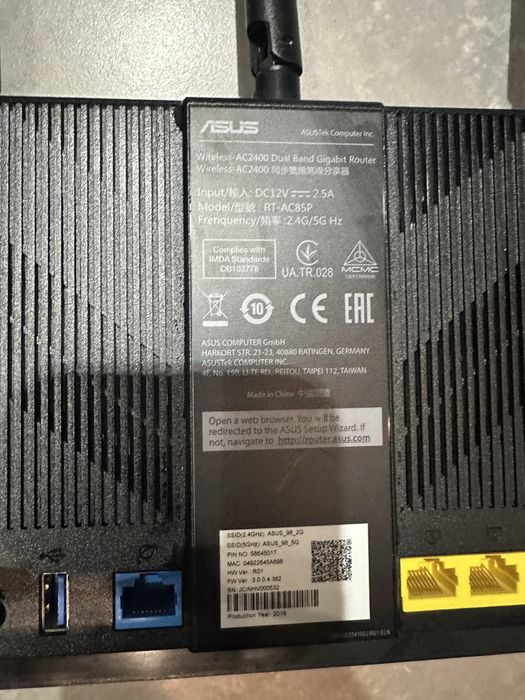 Router Asus AC85P AC2400 Dual Band Gigabit Router