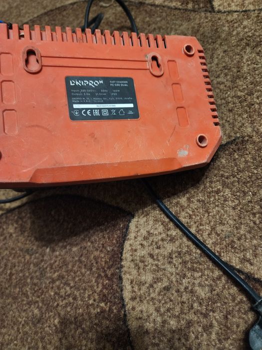 Перфоратор дніпро м