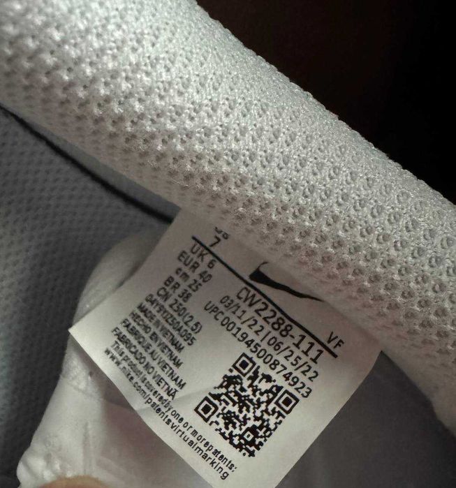 Nike Air Force 1 White 40, 41, 42, 43, 44, 45, 46
