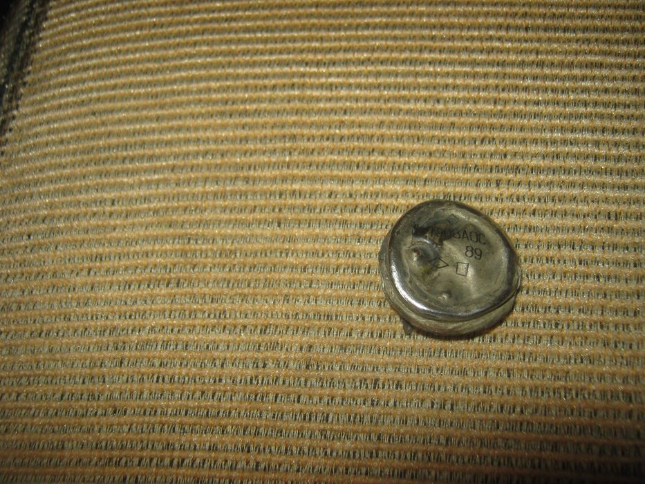 ТРанзистор 2Т908,1989 год.С копа