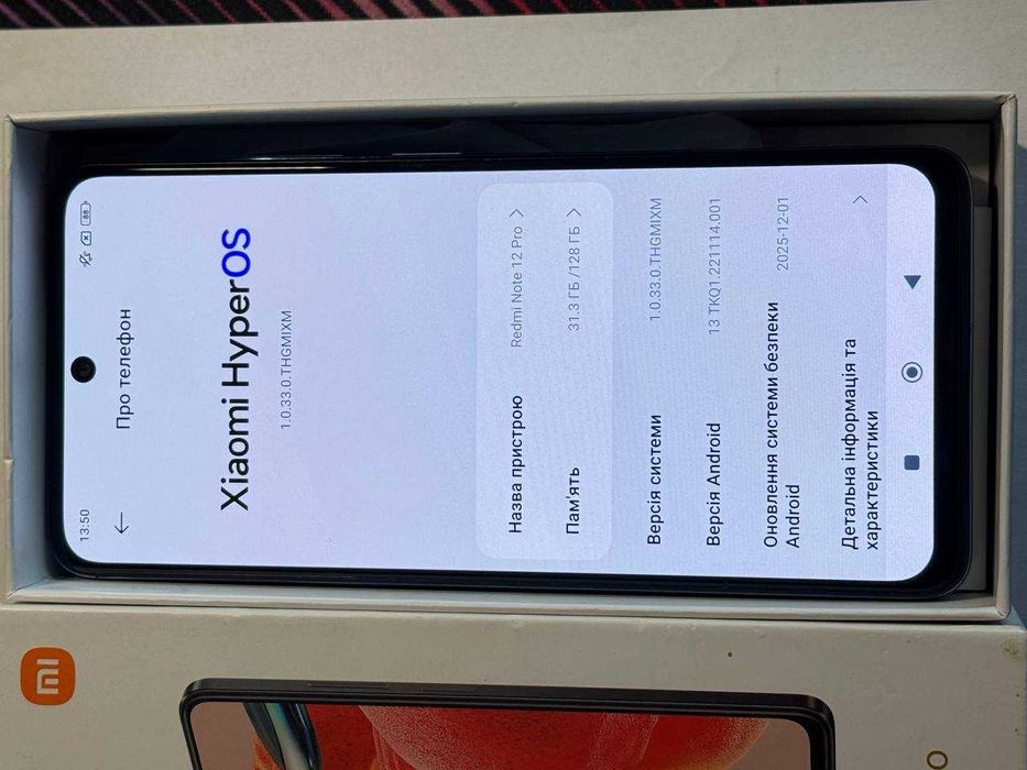 Redmi Note 12 Pro 8/128