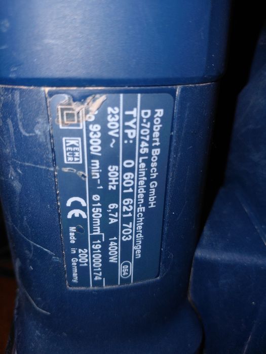 Штроборіз оренда прокат bosch  gnf 35 ca