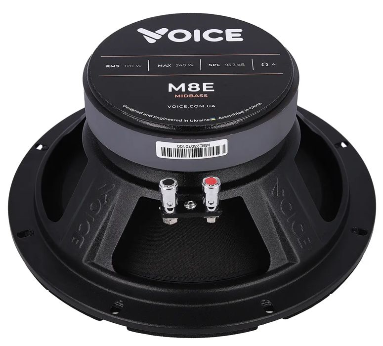 Естрадні мідбаси 20 см Voice M8E