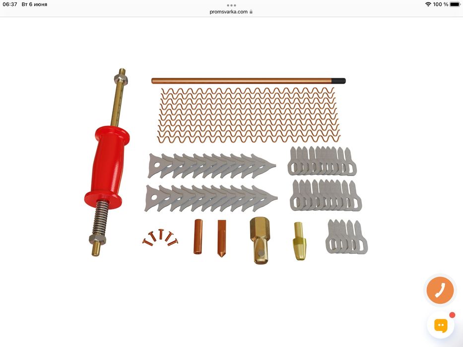 Споттер. «ТЕМП»3500. Сварка. для рихтовки. Набор инструментов.