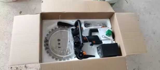 Maquina de corte betao ate 31 cmm, maquina corte pavimento e paredes