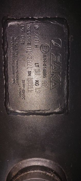 Reservatório gás GPL