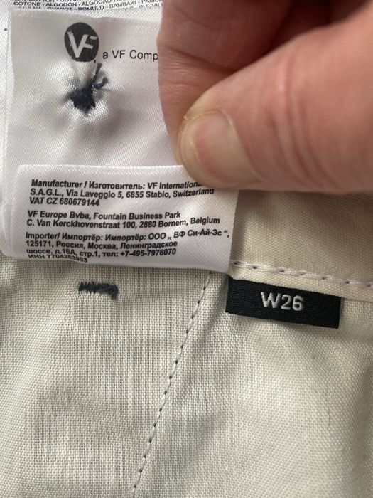 Dickies damskie spidnie