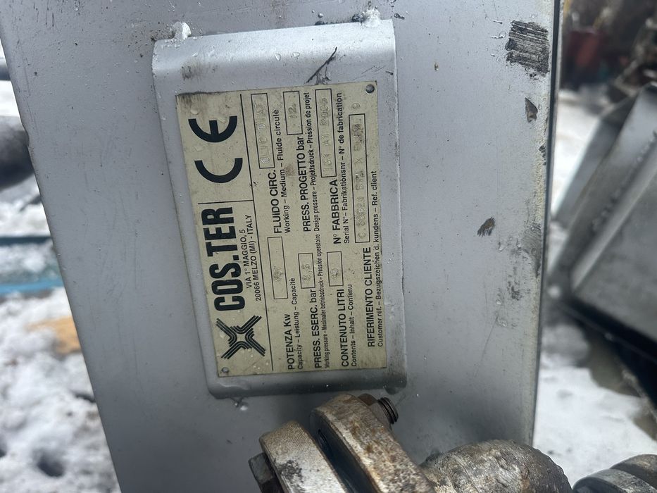 Теплообмінник 1000х600х300