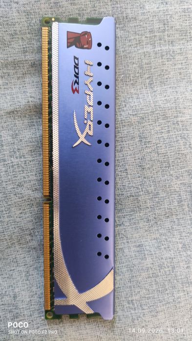 Оперативна пам'ять  DDR3.