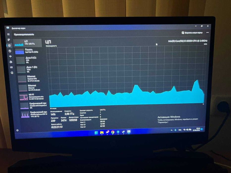 Кращий ноутбук для навчання та iгор! Ноутбук HP Pavilion Gaming 15