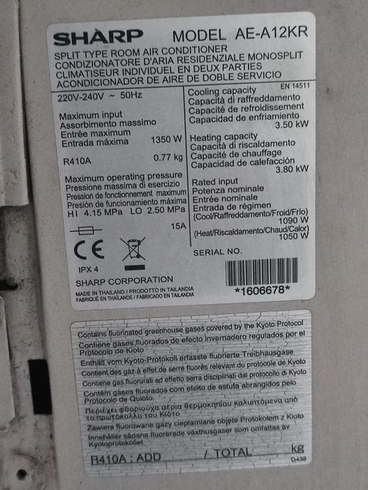 Кондиціонер Sharp 12 бу