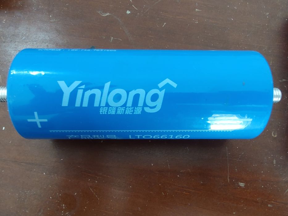 Baterias LTO 2.3V 40 ah