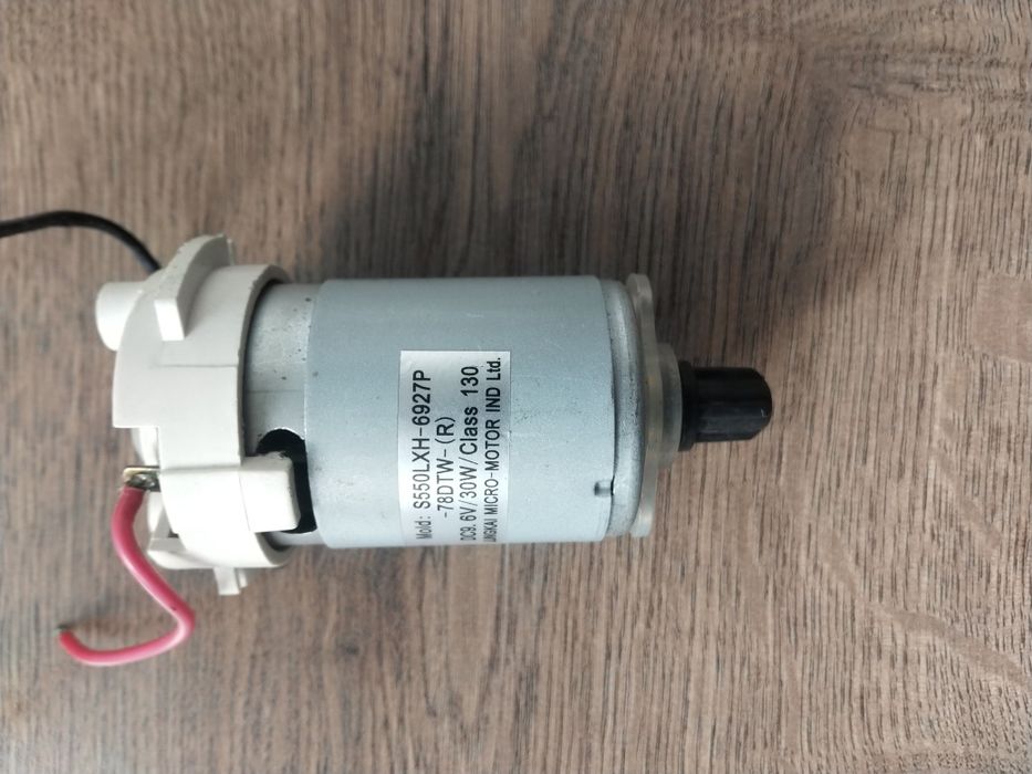 Електродвигун (мотор) 550 DC 9,6V 30W (S550LXH-6927P-78DTW)