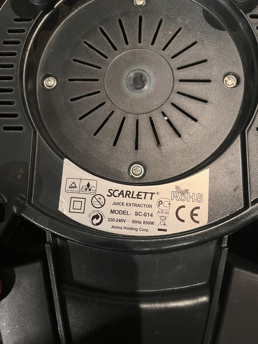 Соковижималка Scarlett SC-014