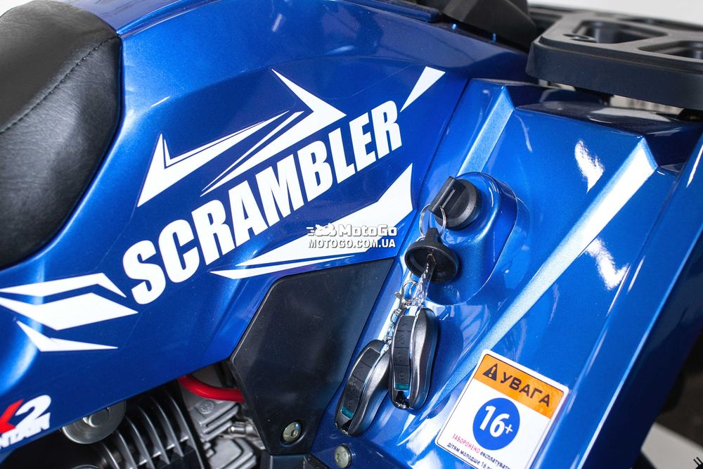 Детскикий Подростковый Квадроцикл Comman Hunter Scrambler 150 Blue !