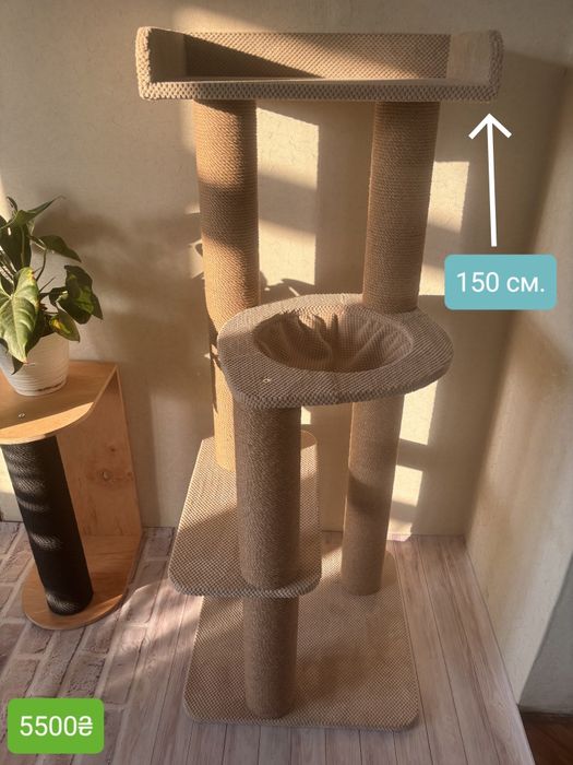 Когтеточка, дряпка, комплекси для котів