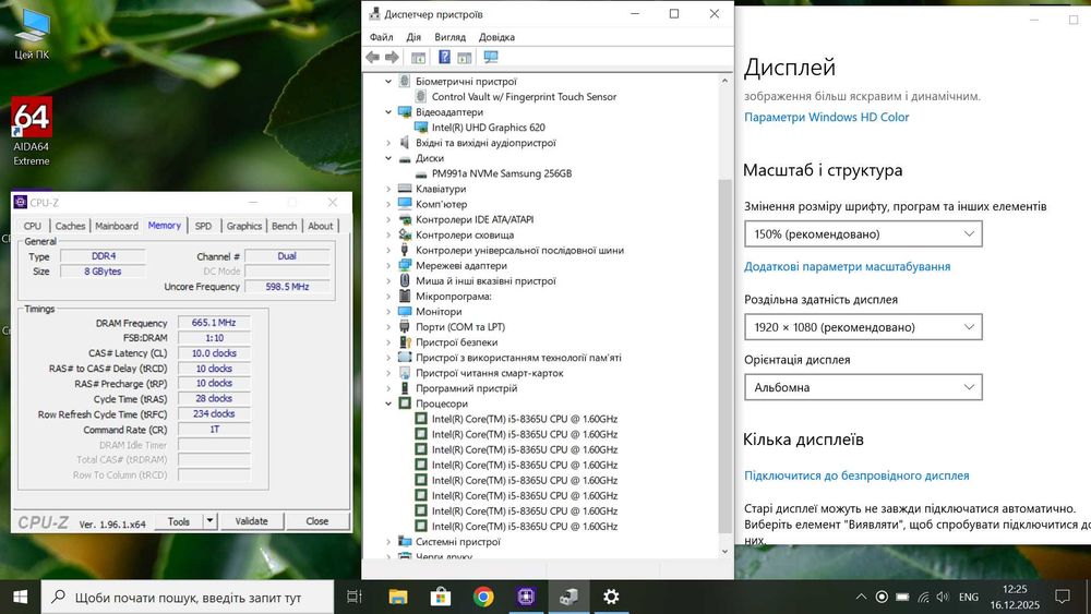 Ультрабук Dell Latitude 5400 14" FHD  i5-8365U  8GB 256GB NVMe
