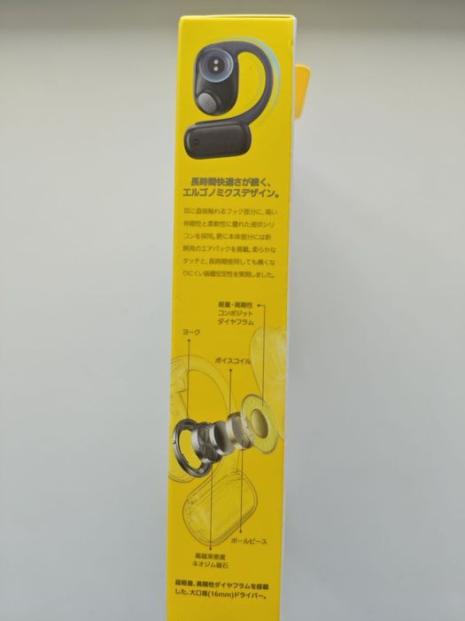 Беспроводные Bluetooth наушники Baseus Eli 15i Fit