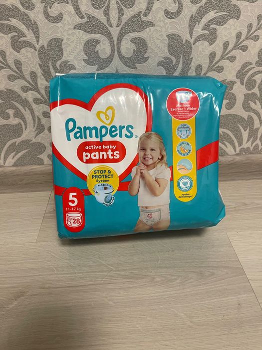 Продам підгузки pampers