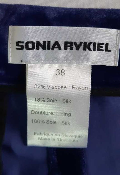 Штаны джоггеры женские Sonia Rykiel