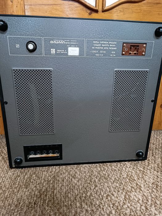 Олимп МПК 005 С 1.