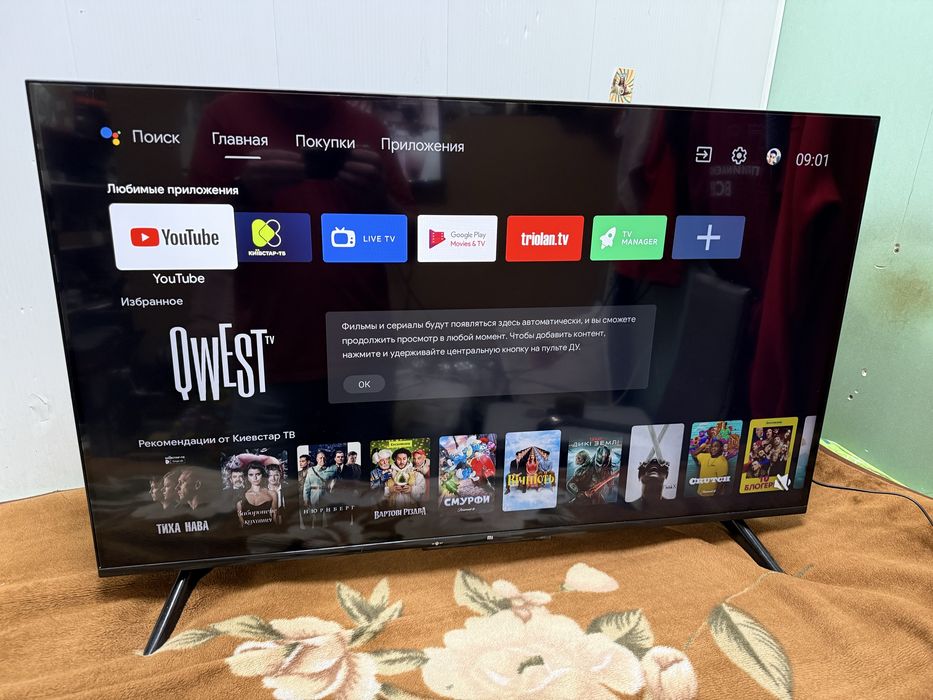 Телевізор Xiaomi Mi TV P1 43 (L43M6-6AEU)