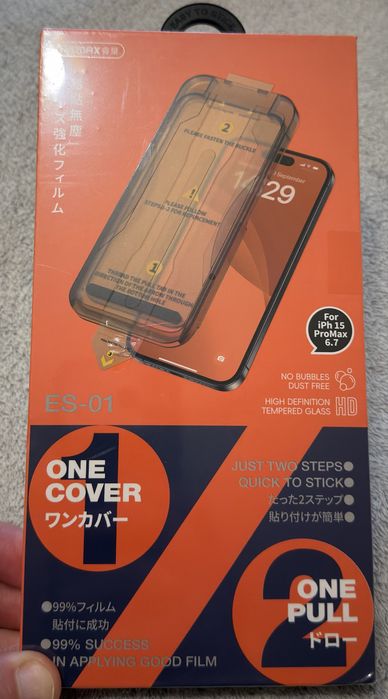 Захисне скло REMAX для iPhone 15 Pro Max (з аплікатором для поклейки)