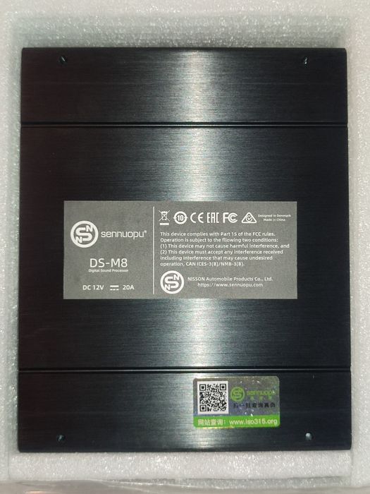 Sennuopu DS-M8 amplificador de potência de áudio de carro 4 canais processador dsp de 8 canais