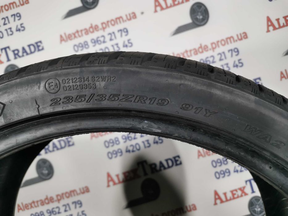 235/35 R19 Nexen N'Blue 4Season 2 одна нова шина 2024 рік
