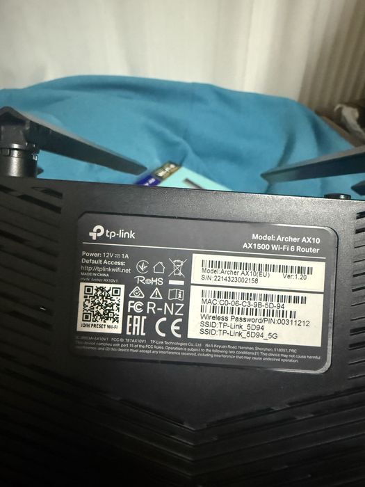 Роутер гигабитный WiFi TP Link Archer AX1500