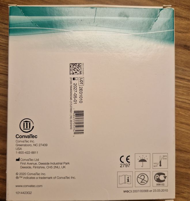 Granuflex 10szt w op