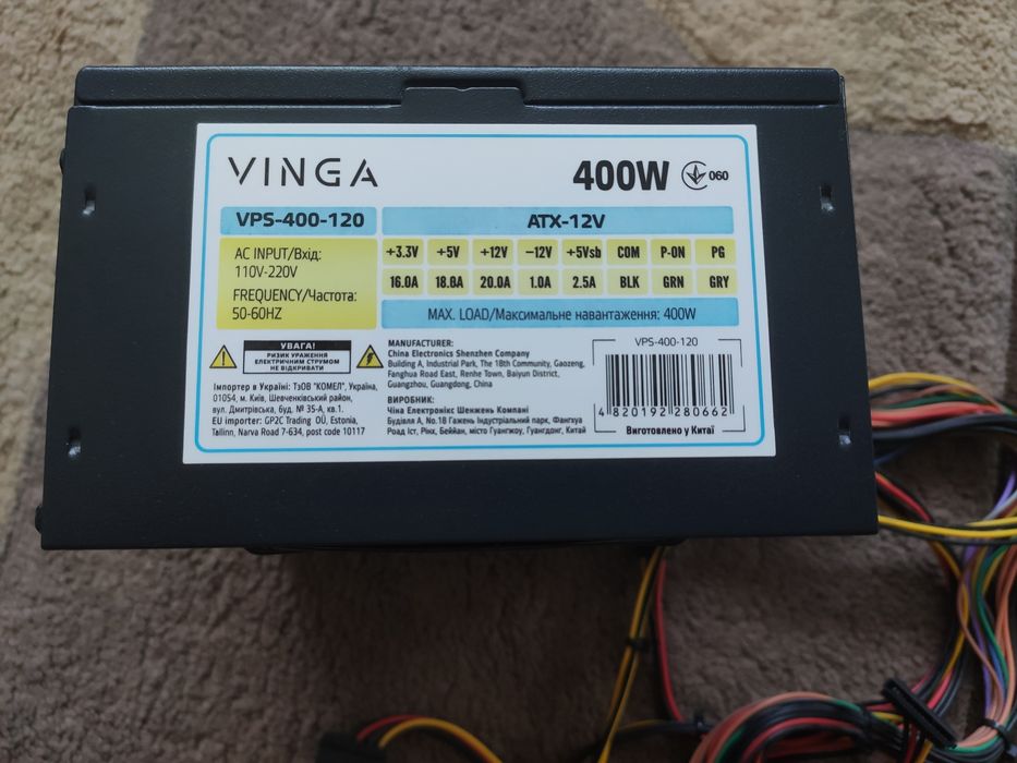 Блок живлення vinga 400w