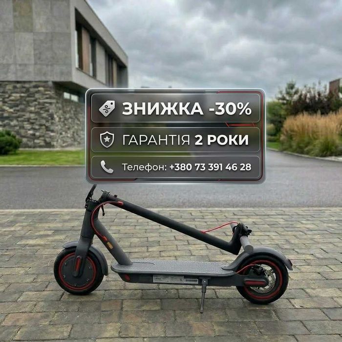 Электросамокат Електросамокат Kugoo Куго s3 Pro С3 Xiaomi M365 Crosser