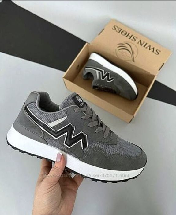 Мужские демисезонные кроссовки SWIN