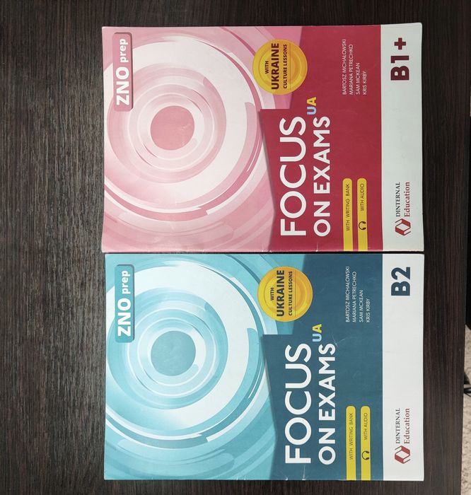 Focus on Exams (B1+, B2) Списані!