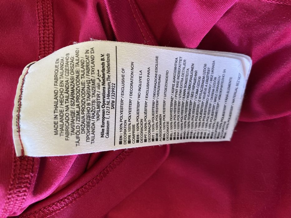 Koszulka treningowa sportowa Nike XS
