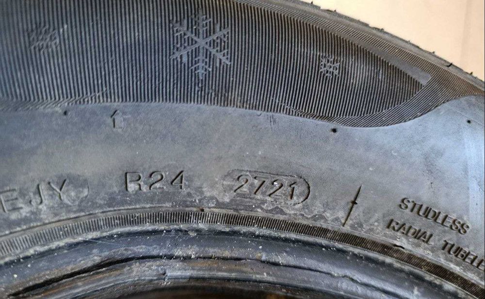 Пара шин б/у 205/60R16 92H Imperial Snowdragon HP