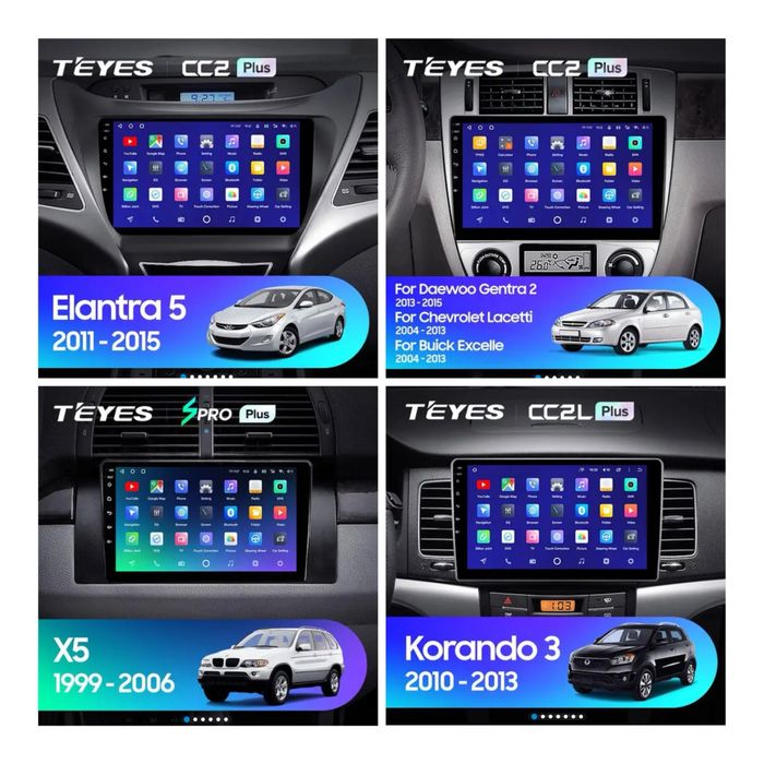 ‼️ANDROID Магнітола TEYES  CC3 2K  CC3L 4g CarPlay WiFi