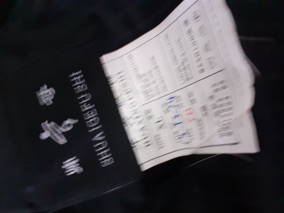 Casaco de grande estilo