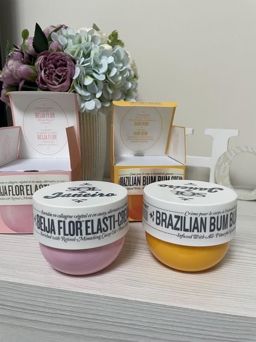 Крем sol de janeiro brazilian