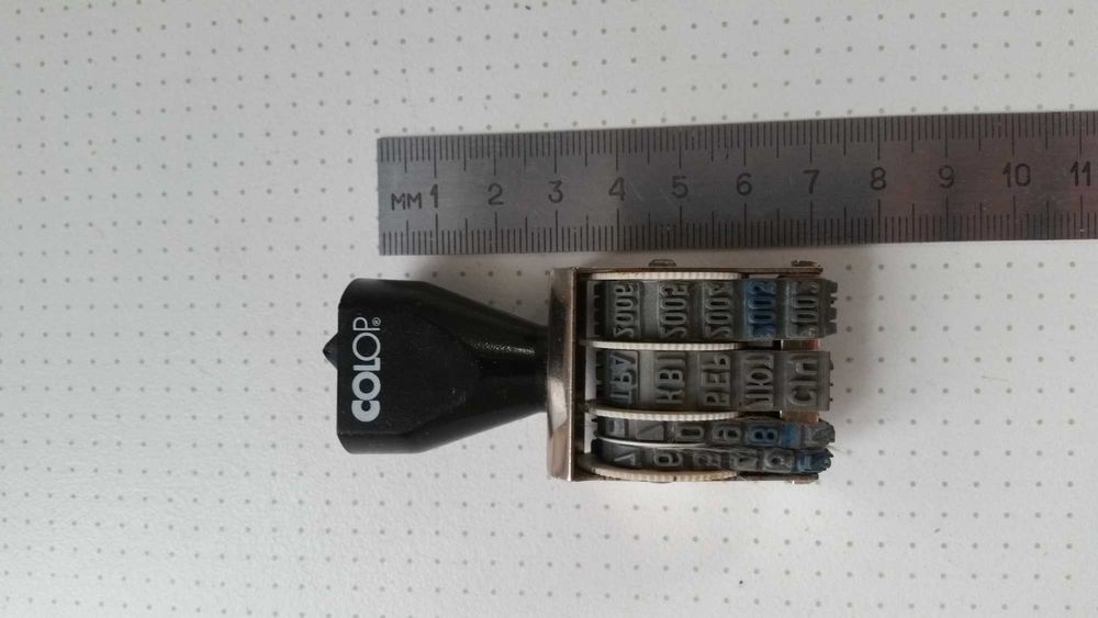 Штамп даты (печать) 2005-2012