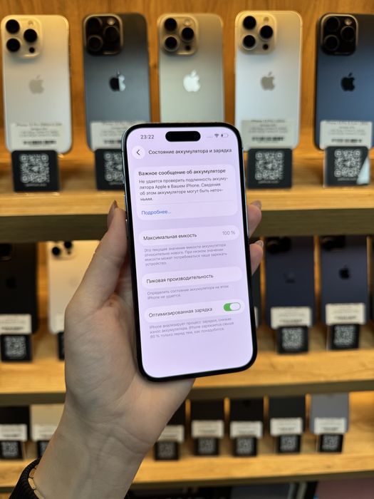 iPhone 14 Pro 128Gb 100% Батарея | Гарантія
