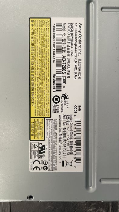 СРОЧНО Дисковод DVD-RW Optiarc AD-7260s