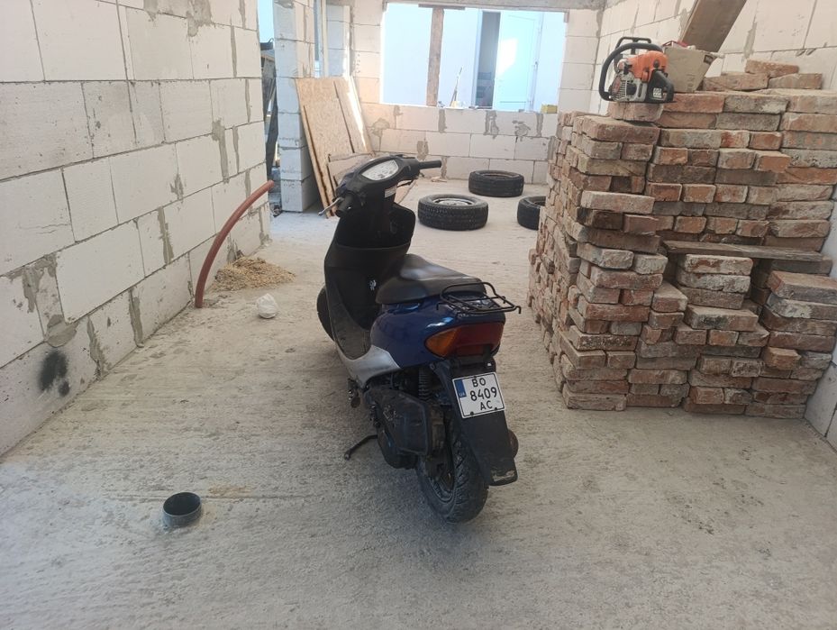 Honda dio af 34, мінімальний торг