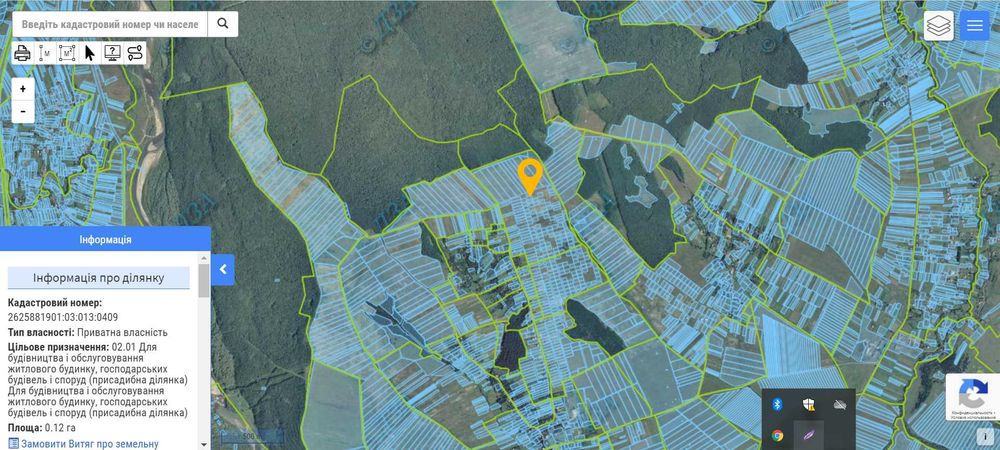 Продається ділянка 12 с. Колодіївка. Місто. Вовчинець. Краєвид. Гори